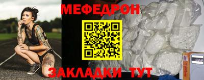 эйфоретик Свободный