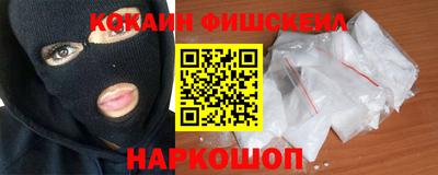эйфоретик Свободный