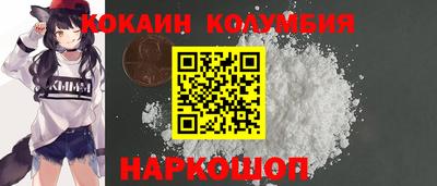 эйфоретик Свободный