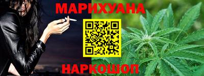 СК Северобайкальск