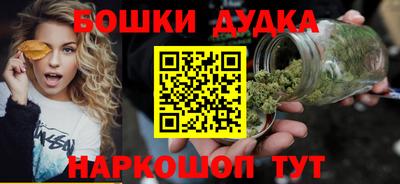 СК Северобайкальск