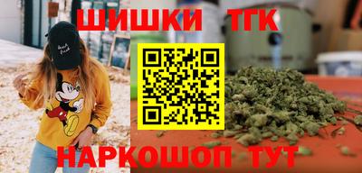СК Северобайкальск