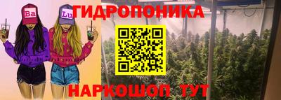 героин Севастополь