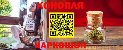 СК Северобайкальск