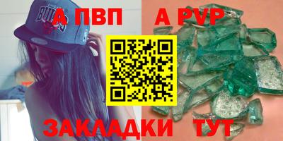 эйфоретик Свободный