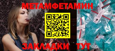 эйфоретик Свободный