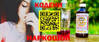 эйфоретик Свободный
