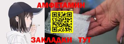 эйфоретик Свободный
