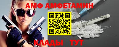 эйфоретик Свободный