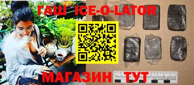 СК Северобайкальск