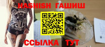 эйфоретик Свободный