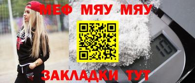 героин Севастополь