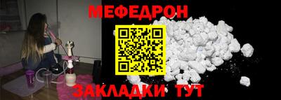 эйфоретик Свободный