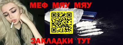героин Севастополь